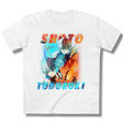 Vintage Shoto Tee - Shinrai