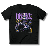 Vintage Halloween Special - VeigarXVivi Tee - Shinrai