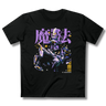 Vintage Halloween Special - VeigarXVivi Tee - Shinrai