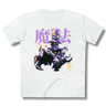 Vintage Halloween Special - VeigarXVivi Tee - Shinrai